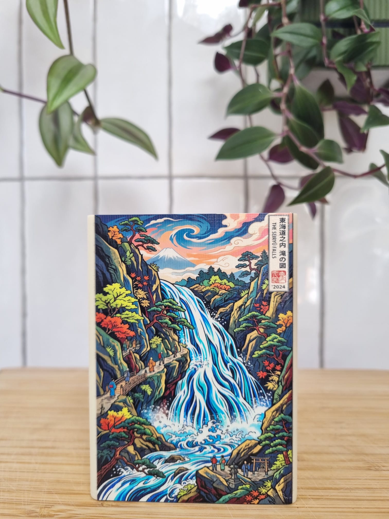 Stelo printed with waterfall